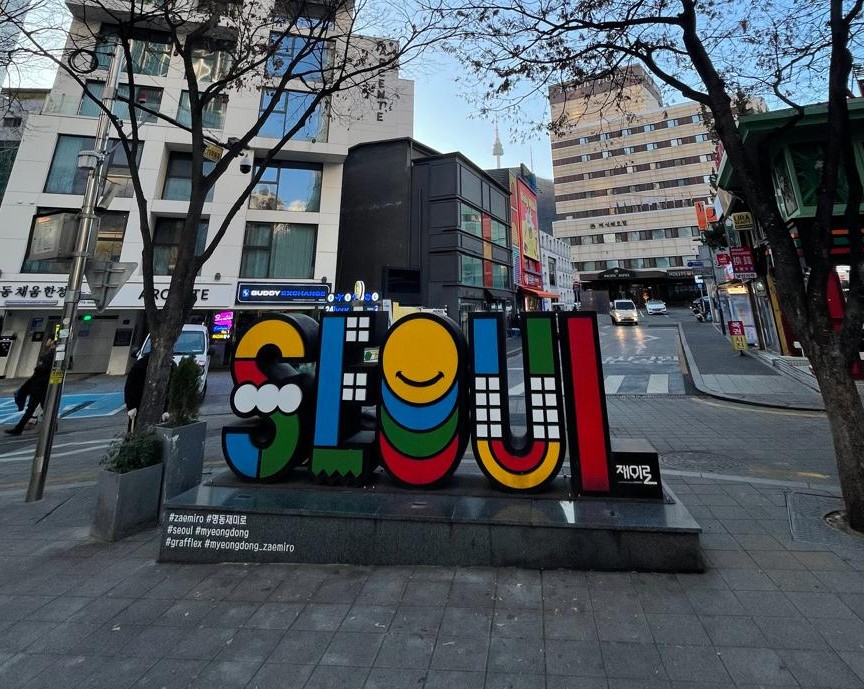 Dicas práticas para viajar à Coreia do Sul